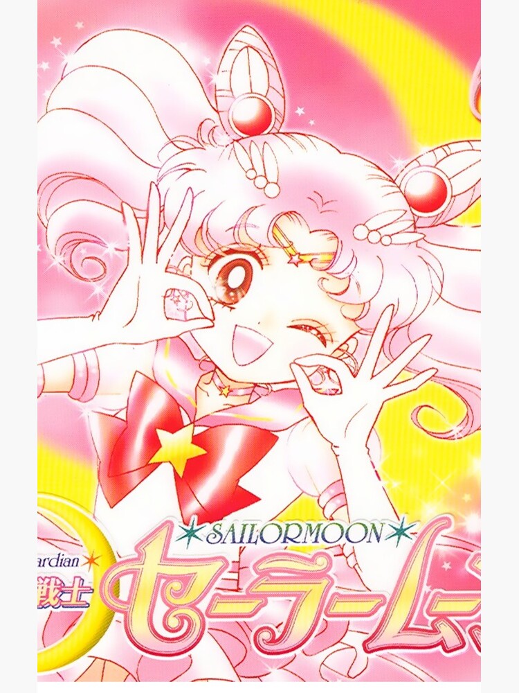 oeuvre officielle Sailor Moon Merch