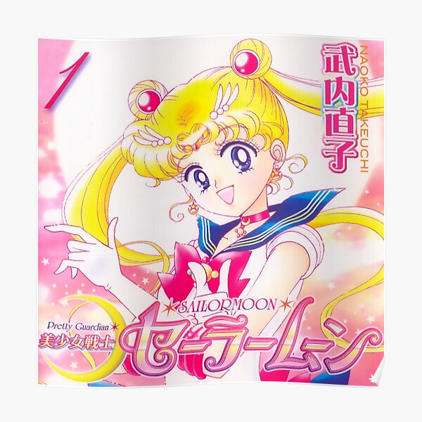 Sailor Moon Áp phích bìa manga RB2008 Sản phẩm ngoại tuyến Hàng hóa Sailor Moon