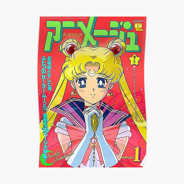 Sailor Moon Magazine Art Poster RB2008 product Offical Sailor Moon Merch