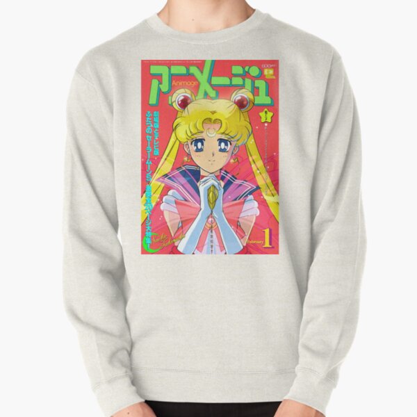 Sailor Moon Magazine Cover · Moon Prism Power! Pullover Sweatshirt RB2008 product Offical Sailor Moon Merch