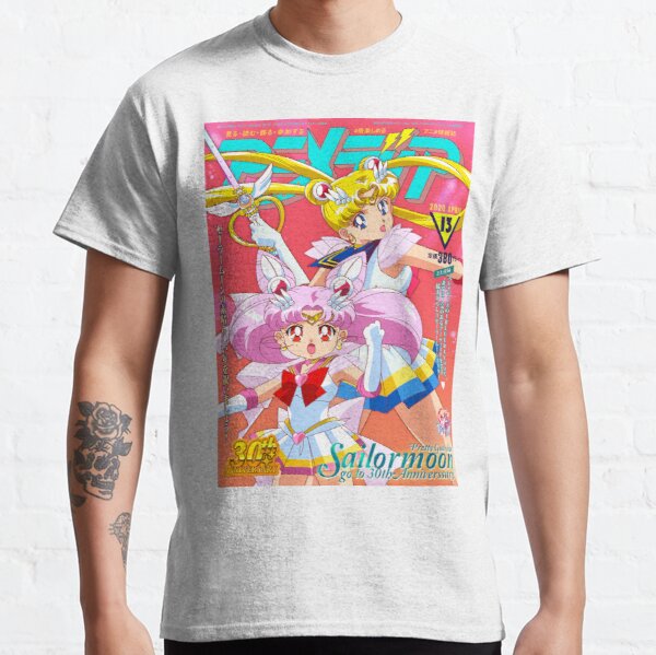 Sailor Moon Eternal Movie Animemedia Animage Cover (Classic Style Version) T-shirt classique RB2008 produit Officiel Sailor Moon Merch