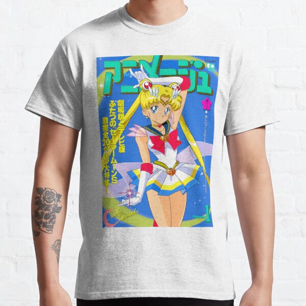 Super Sailor Moon · Magazine · Animage Classic T-Shirt RB2008 Sản phẩm Offical Sailor Moon Merch
