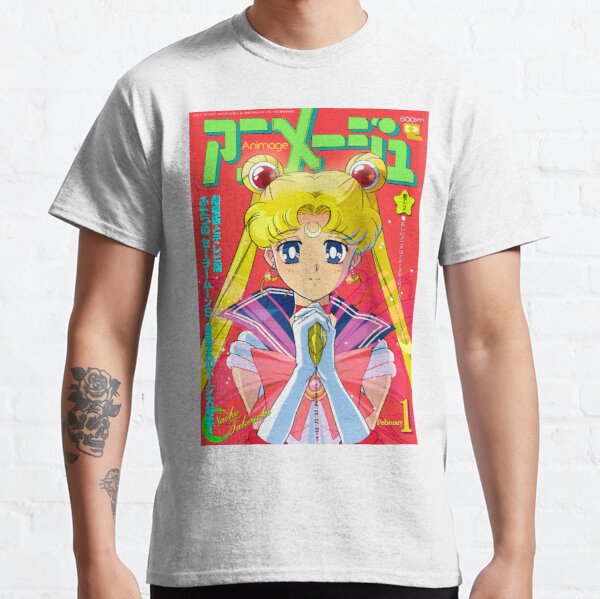 Couverture du magazine Sailor Moon · Puissance du prisme lunaire ! T-Shirt Classique RB2008 produit Officiel Sailor Moon Merch