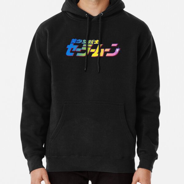 sailor moon logo Pullover Hoodie RB2008 product Offical Sailor Moon Merch