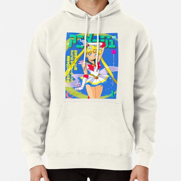 Super Sailor Moon · Magazine · Animage Pullover Hoodie RB2008 Sản phẩm Offical Sailor Moon Merch
