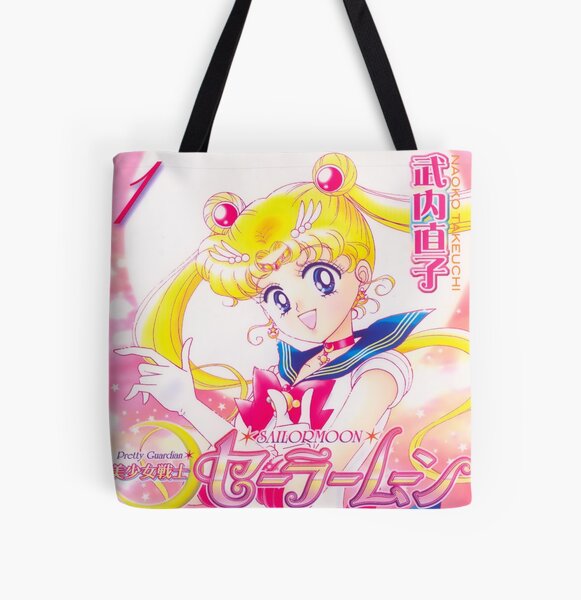 Sailor Moon Manga Cover All Over Print Tote Bag RB2008 product Offical Sailor Moon Merch